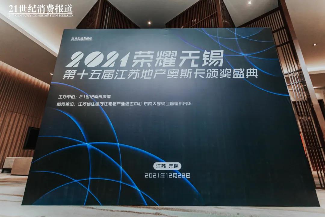 2021Kخa(chn)W˹νҕҷcǱP@